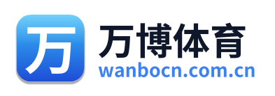 万博体育
